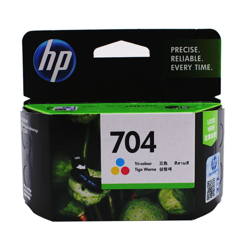3c88001e79497ab7.jpg