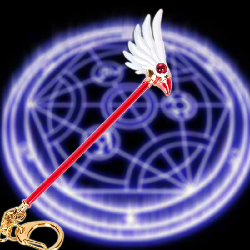 百变小樱魔法棒伸缩星之杖变身棒饰品动漫道具饰品库洛牌美少女粉