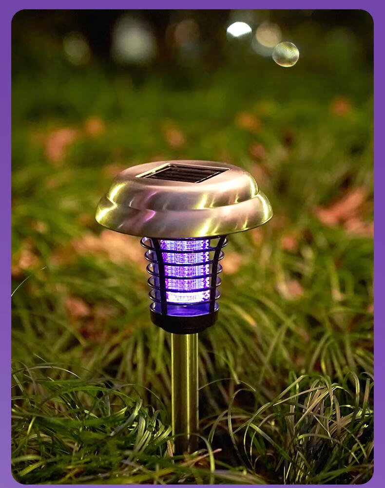 2022新款黑光灯杀虫太阳能灭蚊灯壁挂式户外防水抓蚊子捕神器庭院花园