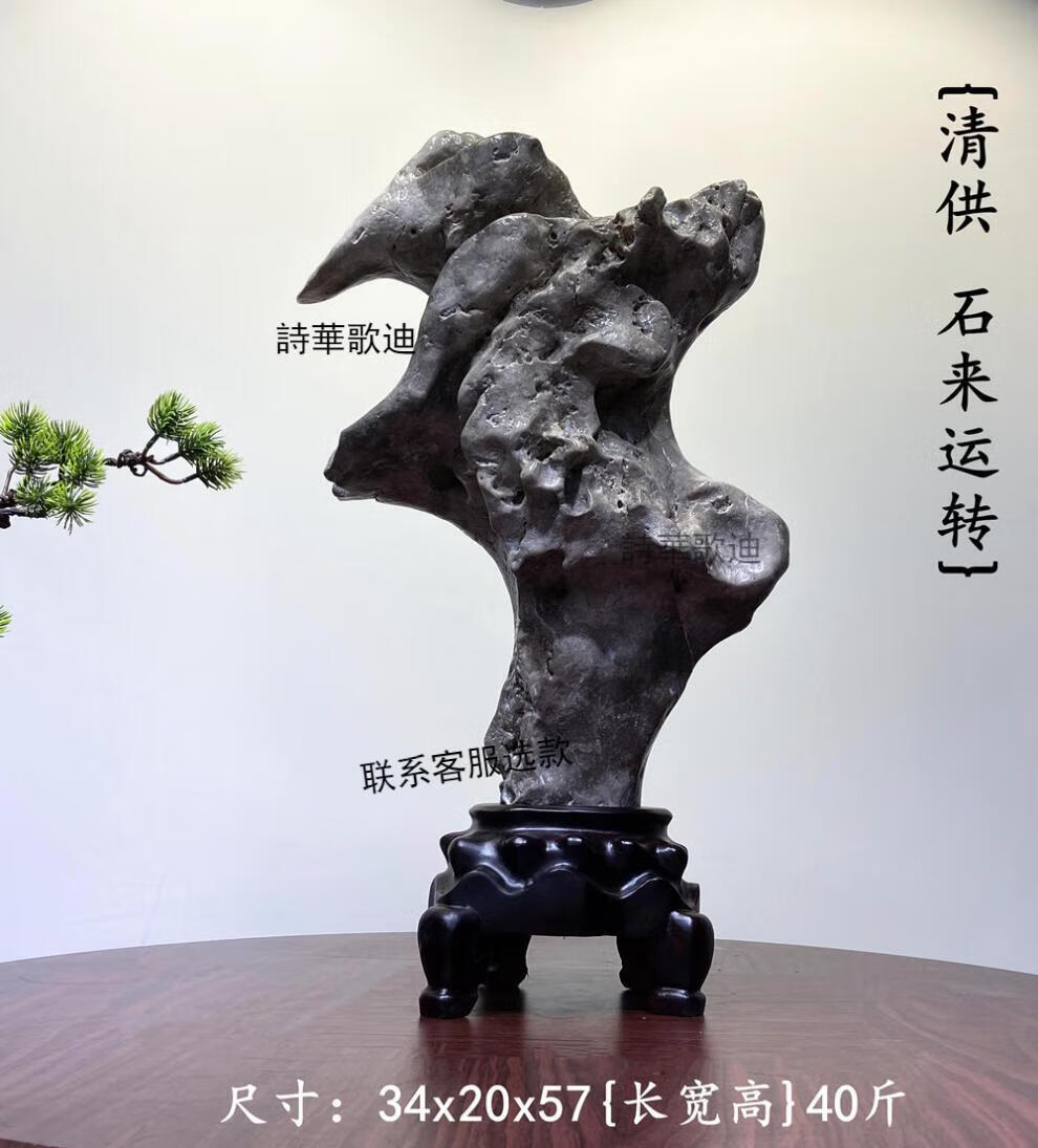888d45420cbf557a.jpg