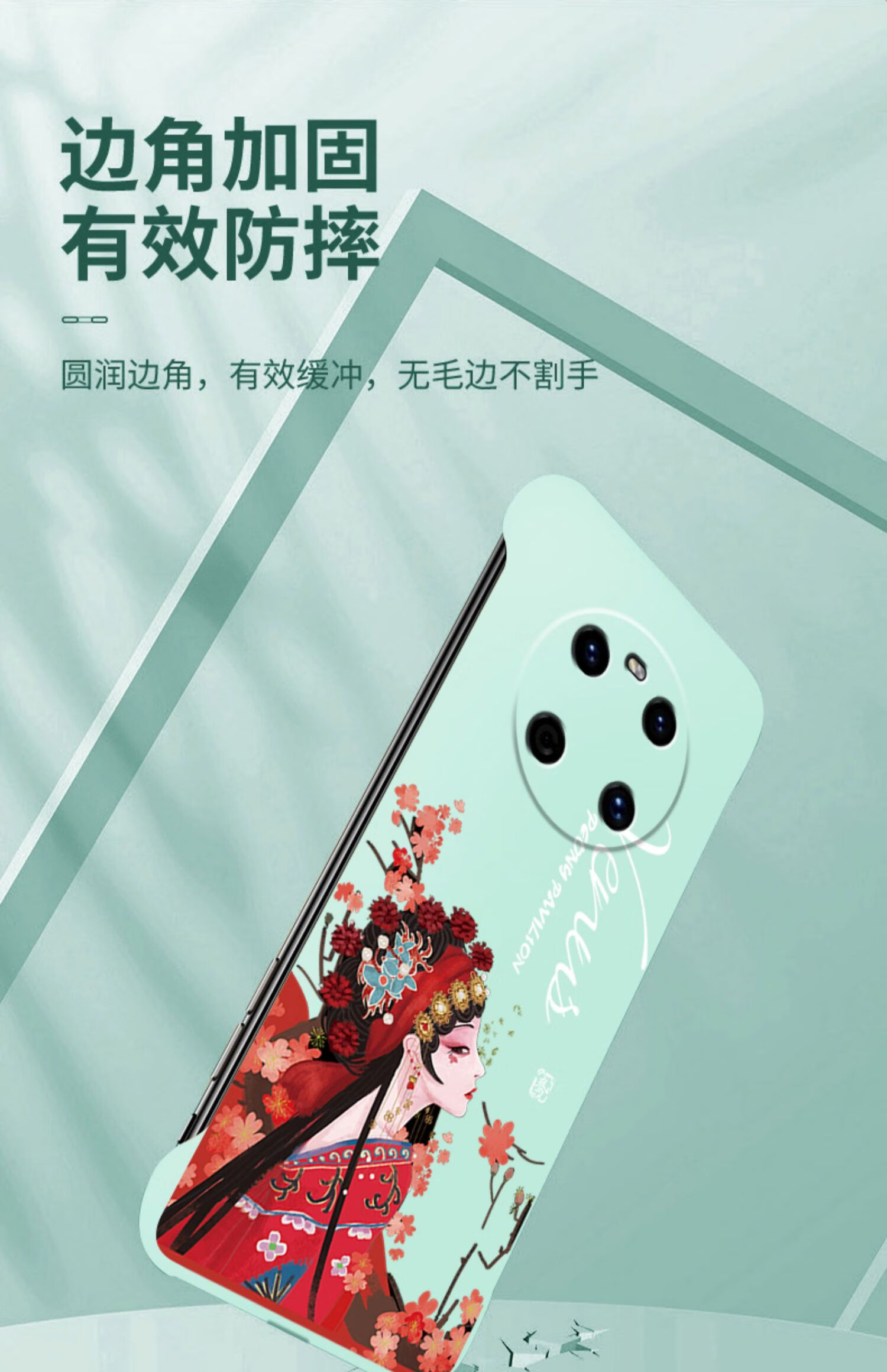 旭写适用于华为mate40手机壳mate40pro曲屏保护套mate40pro无边框中国