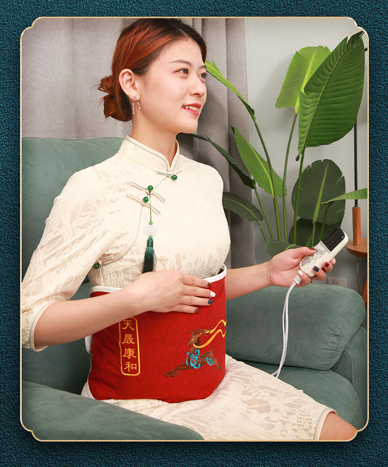 妇科电加热中药热敷包女小腹艾灸理疗腹部敷肚子艾草药包家用 蓝色