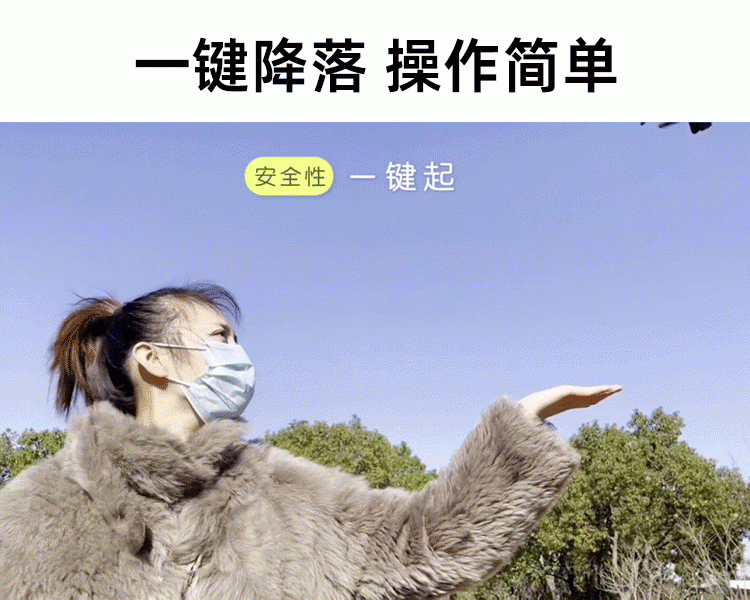 9a25f159532a4e88.gif