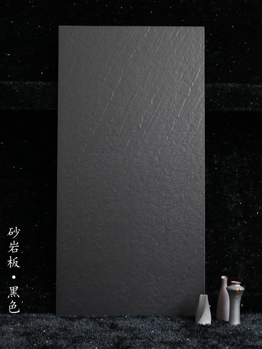 户外灰色通体砂岩大板600x1200仿古砖火烧石全瓷防滑地砖白色岩板