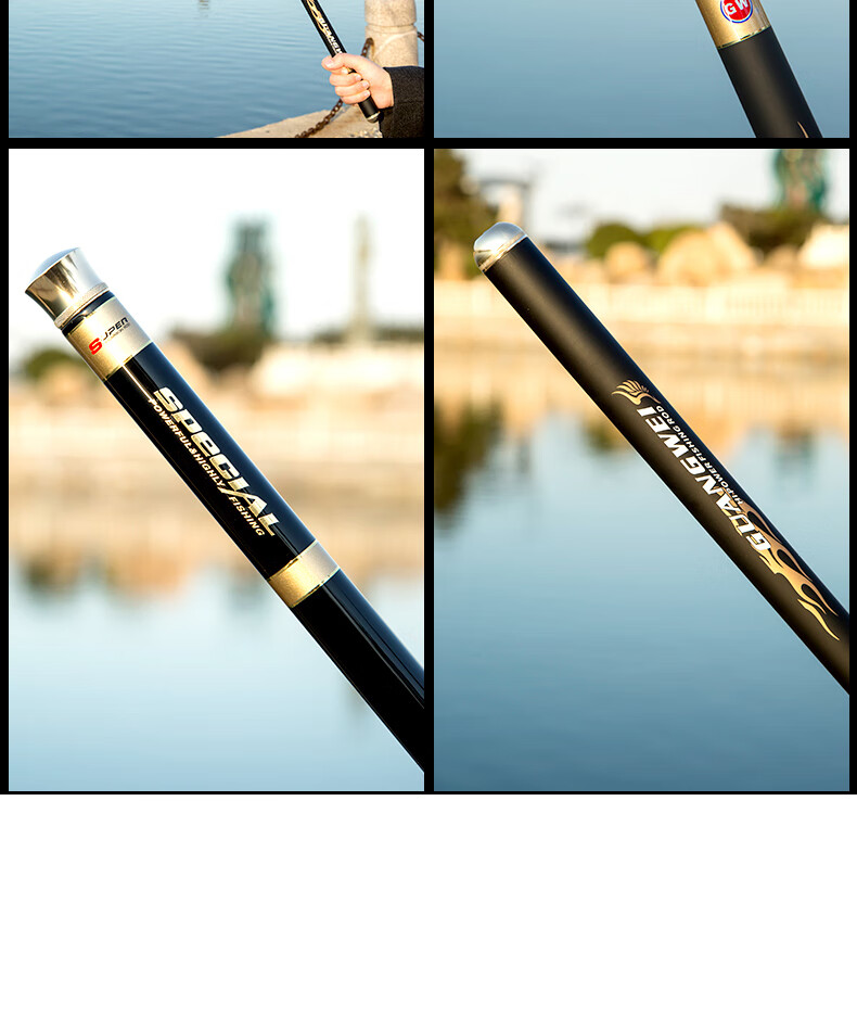 光威大物6h19调湖库休闲大物鱼竿黑坑台钓竿钓鱼竿超硬鲤鱼杆大物36米