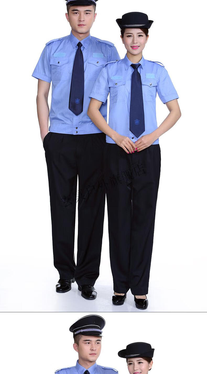 玄冥新款保安服春秋长袖衬衣男女保安制服套装物业2021保安工作服衬衫