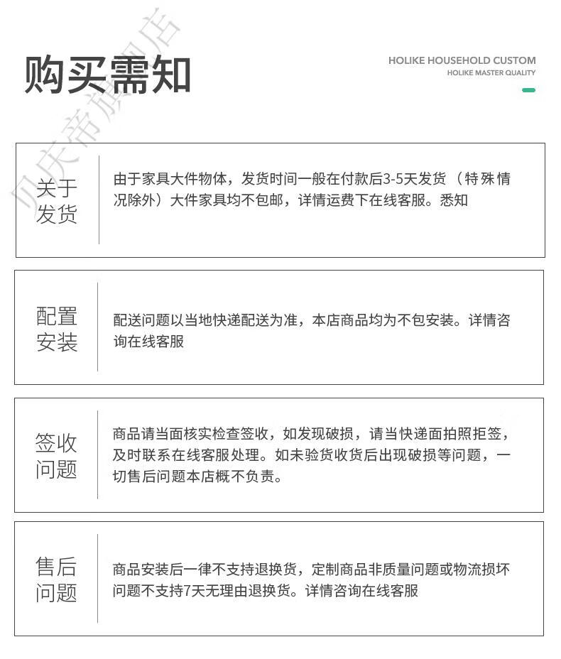 百诺恩 博古架实木新中式酒柜展示柜多宝阁古董摆件柜客厅茶具置物架 【常规款】5层80CM长