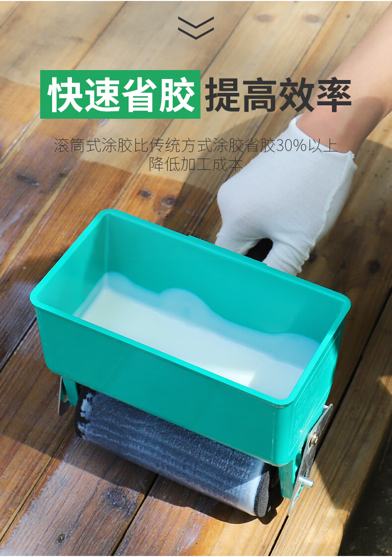 手动涂胶机小型纸箱滚胶机木板壁纸手工涂胶机可调滚筒式刷胶神器 3寸