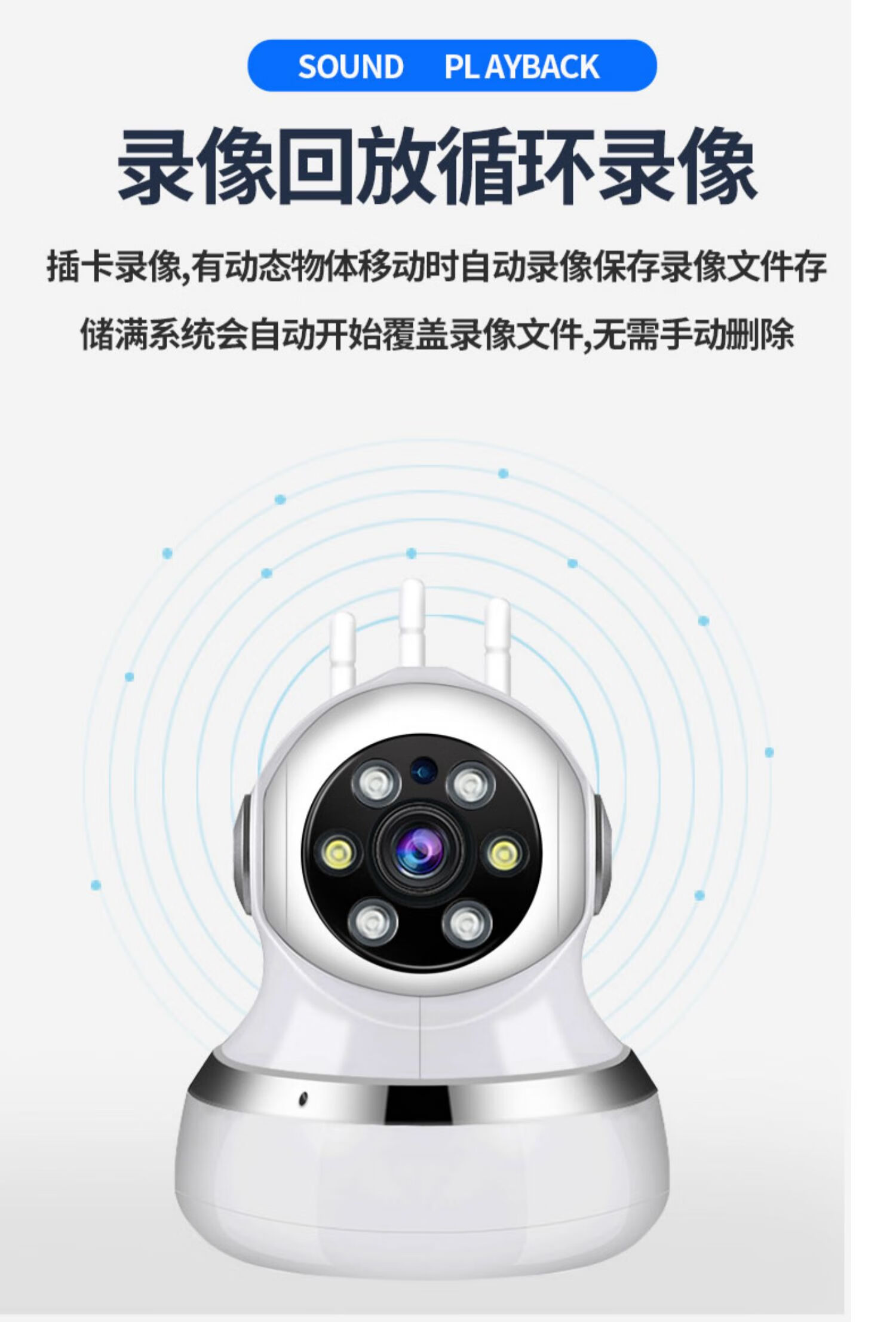 华为(huawei)智选通用无线360度全景摄像头家用室外连手机远程高清