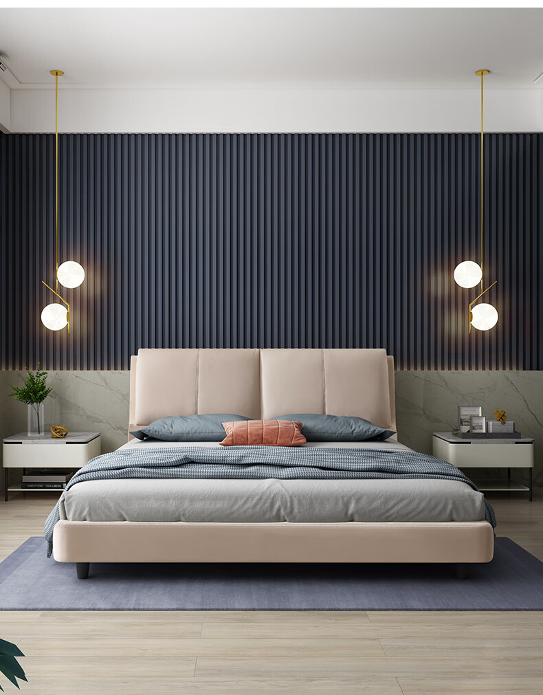 米兰纳现代轻奢真皮床小户型主卧大床1.