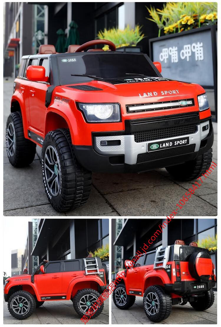 儿童玩具电动汽车儿童中国红蓝牙遥控音乐摇摆豪华款双驱皮座电量显示