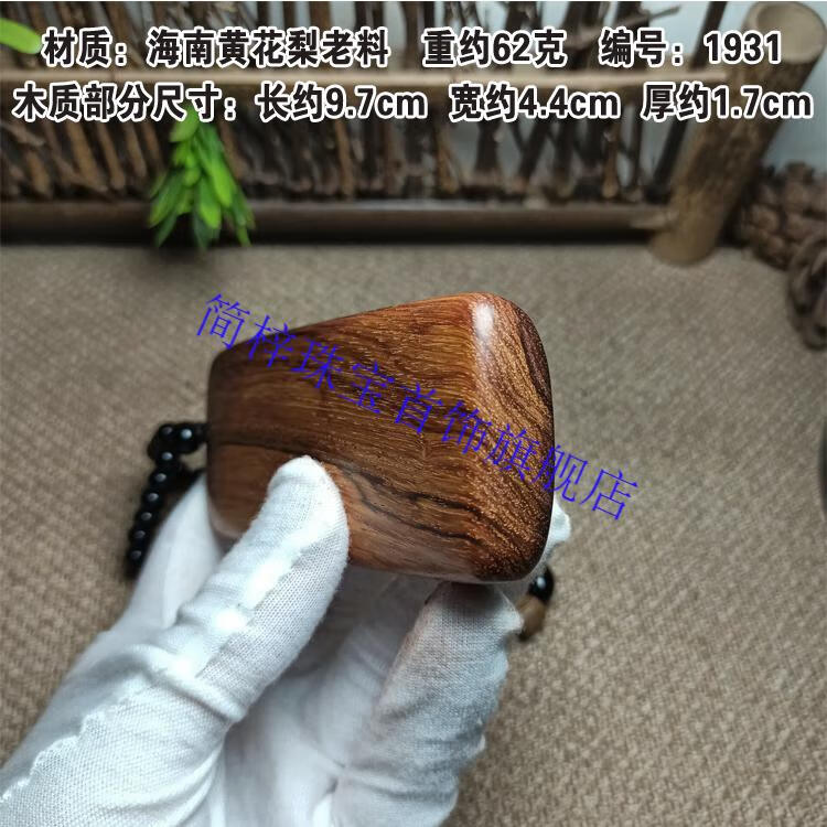 d6dacc5f5ced854b.jpg