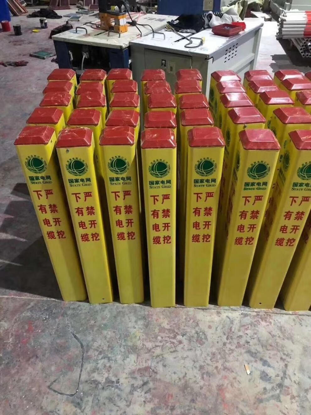 电缆标示桩标识标志桩地下地埋电缆标志警示牌分界桩下有电缆光缆管道