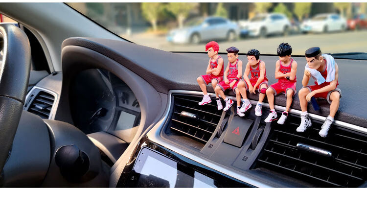 润之锋灌篮高手汽车摆件樱木花道流川枫车载摇头公仔湘北五虎车玩偶