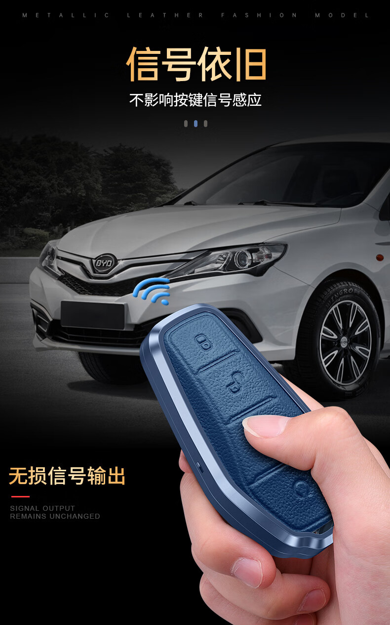 旁恩比亚迪秦plusdmi钥匙套d1宋max元pro汉ev唐二代e23汽车皮质包壳扣