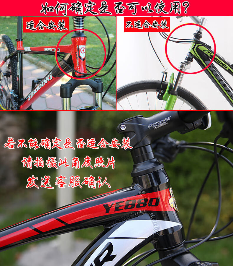 留伴20222426寸山地自行车减震前叉单车避震器公路车叉子碟刹配件全套