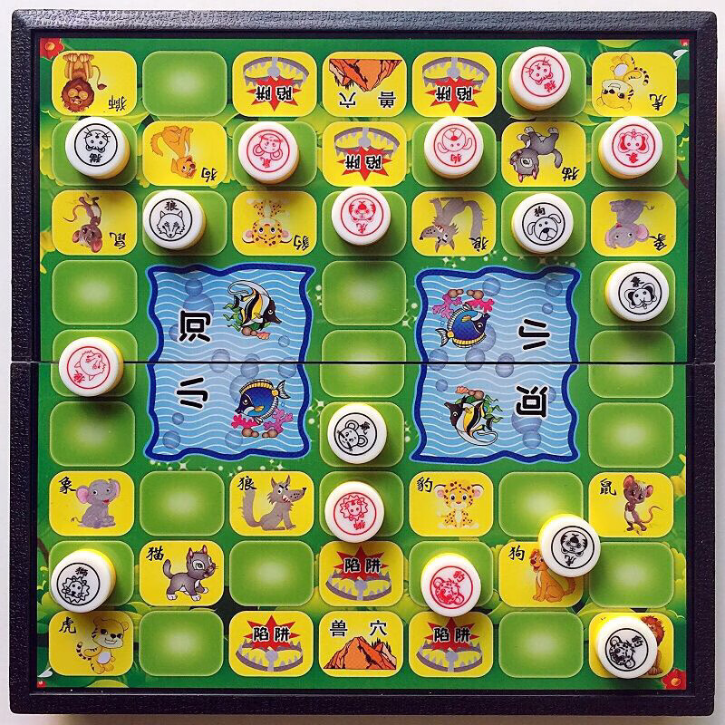 动物棋开学幼儿园儿童活动回礼物玩具游戏棋飞行棋斗兽棋跳棋五子棋