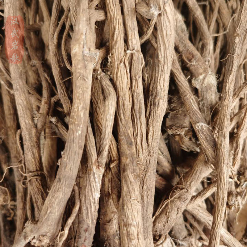 有仁堂黄芪 特级黄芪泡水正北芪生黄芪根灵芝党参可切片 真黄芪250克