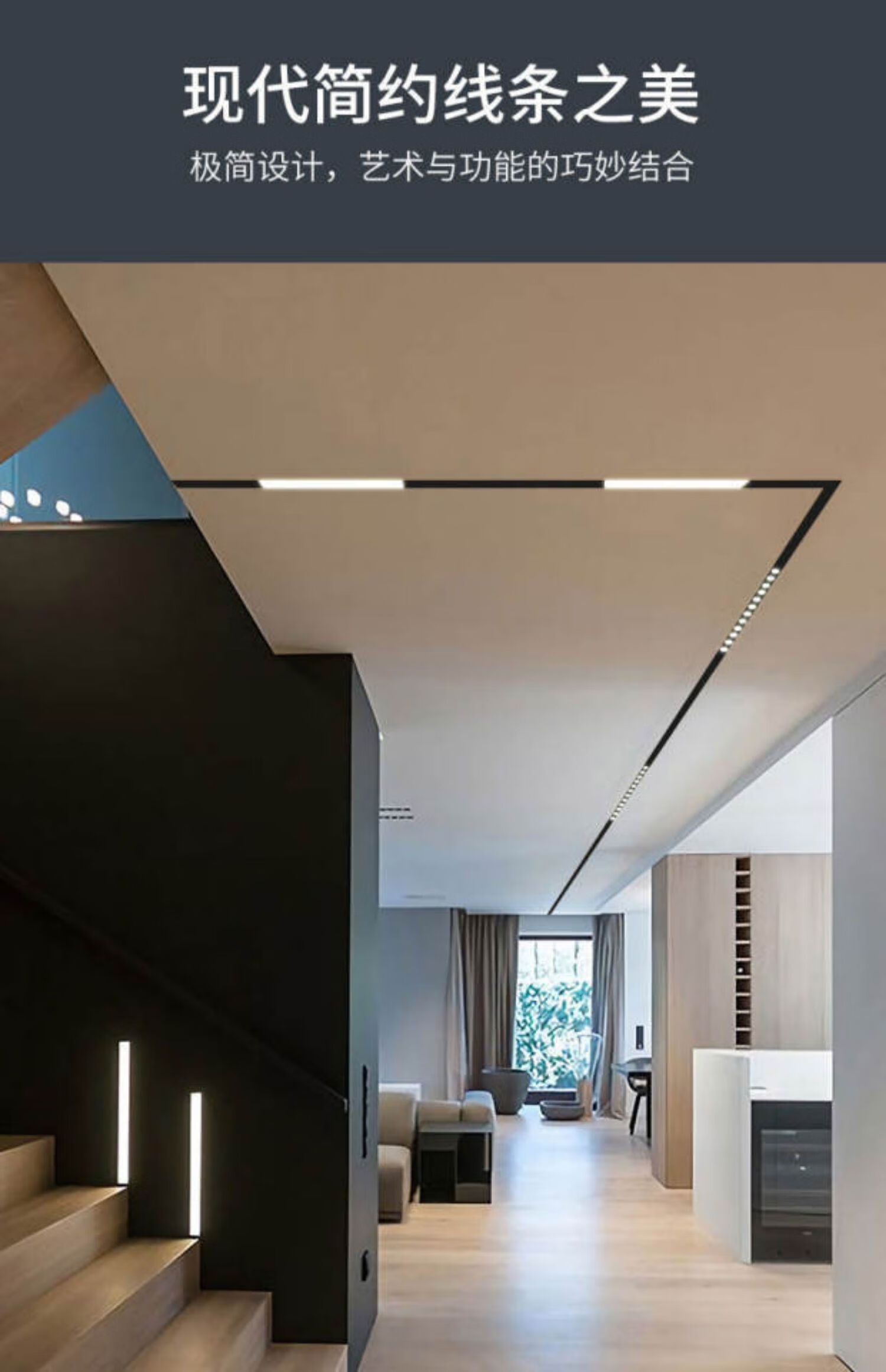 磁吸轨道灯cxl25预埋格栅泛光模块可调明装窄边线形灯 i型导通连接cxl