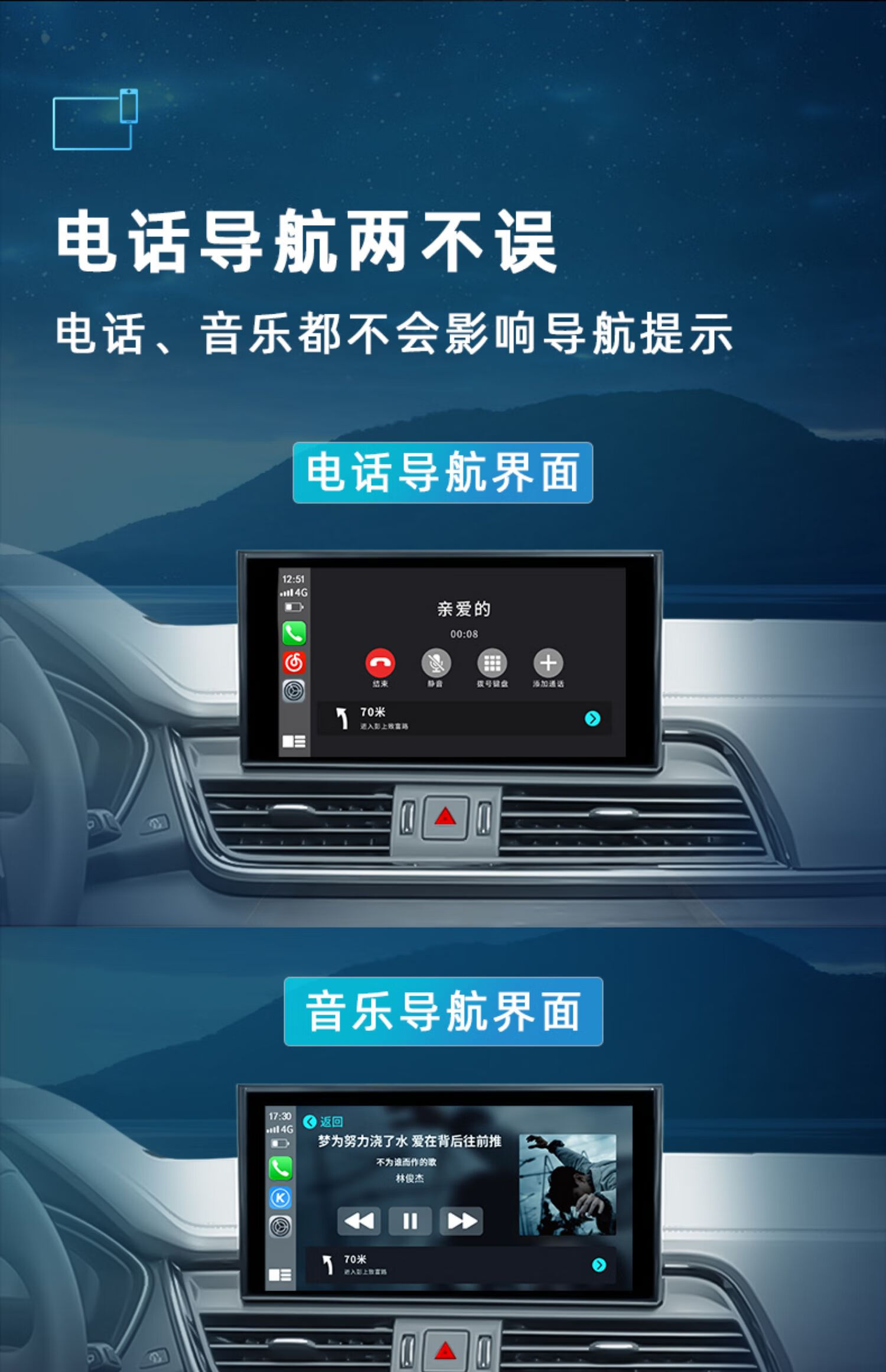 q2l q3 q5l有線轉無線carplay模塊盒子的 19-22年奧迪q8【有線carplay