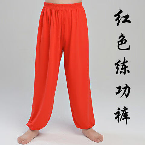 新款儿童武术灯笼裤练功裤太裤练武术男童女童少儿太服装黑白2020