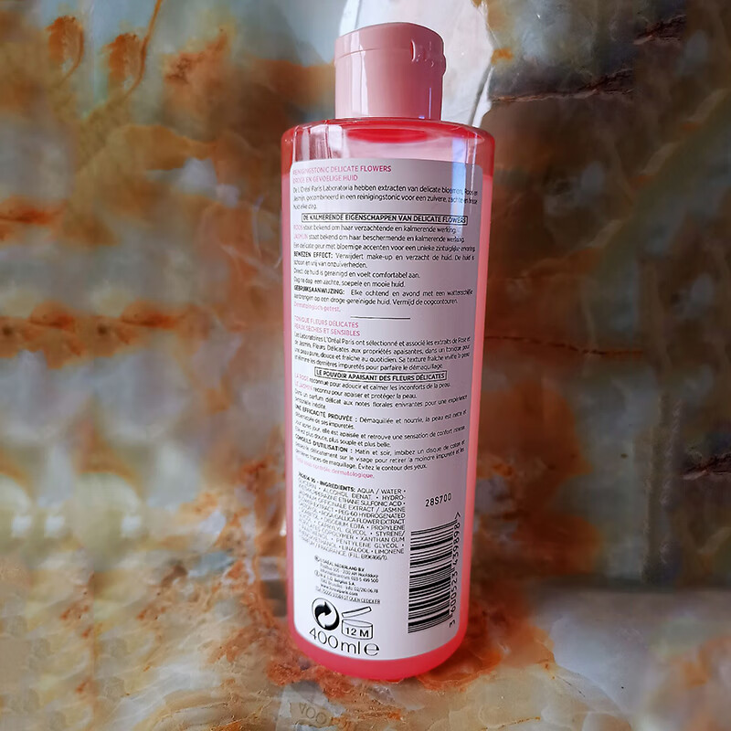 欧莱雅 (LOREAL) L'Oreal 玫瑰茉莉大粉水柔肤水爽肤舒缓补水保湿400ml滋润