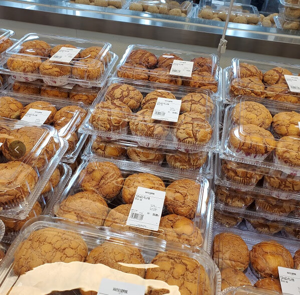 山姆会员店菠萝包菠萝奶酥 80g*6个 山姆mm丹麦式菠萝奶酥 口感酥脆面