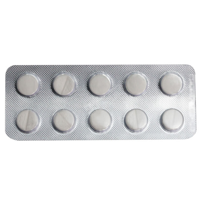 可达龙 盐酸胺碘酮片 0.2g*10片 rx v 2盒装