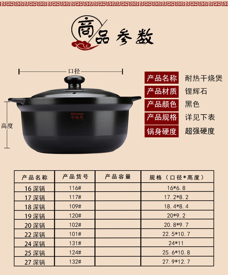 沙锅土锅汤煲石锅养生瓷锅煲汤锅煲仔饭炖锅家用燃气煤气灶专用汤煲