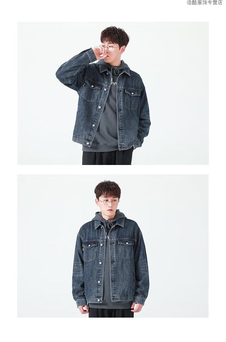 gwit九尾 秋秋新款宽松褂休闲上衣服潮流夹克牛仔外套男 牛仔深蓝/sea