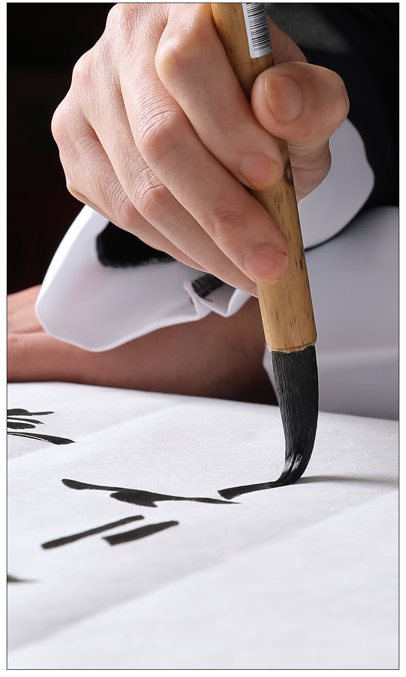 雪峰斋兼毫毛笔g139奇妙紫毫兼羊毫粗香妃直杆书法国画软笔行草篆书