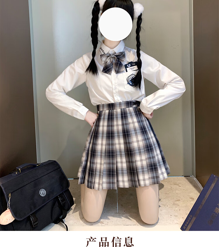 jk原創深秋晚林正統森女jk制服裙格裙學生百褶裙現貨深秋晚林45cm送