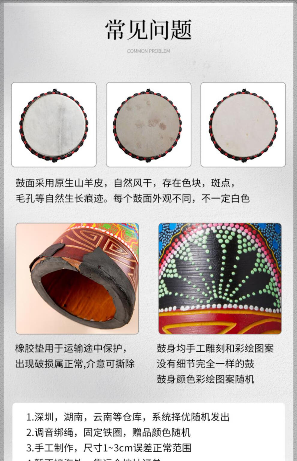 fcd22cc421726fff.jpg