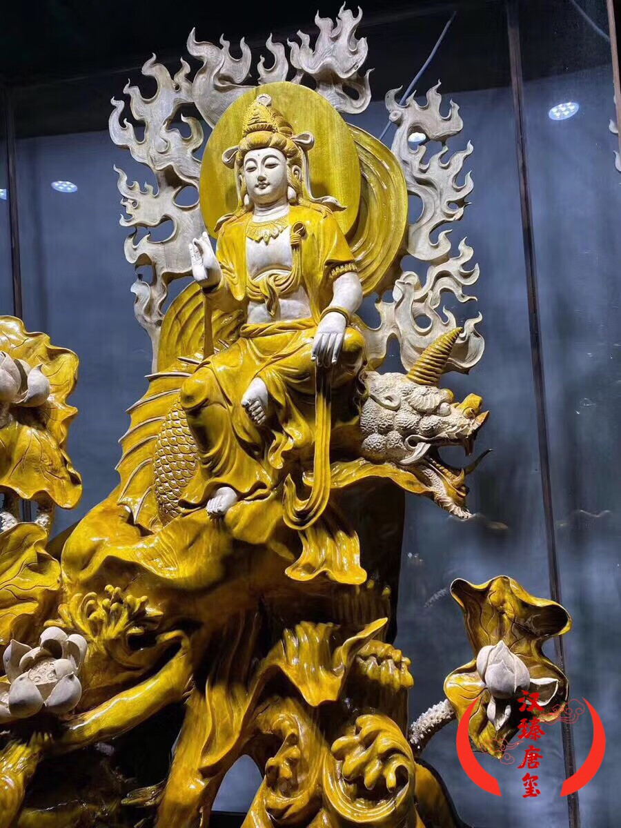 木雕摆件可定制乔迁新房礼物根雕雕刻鳌鱼观音金丝楠小叶桢楠清香天然