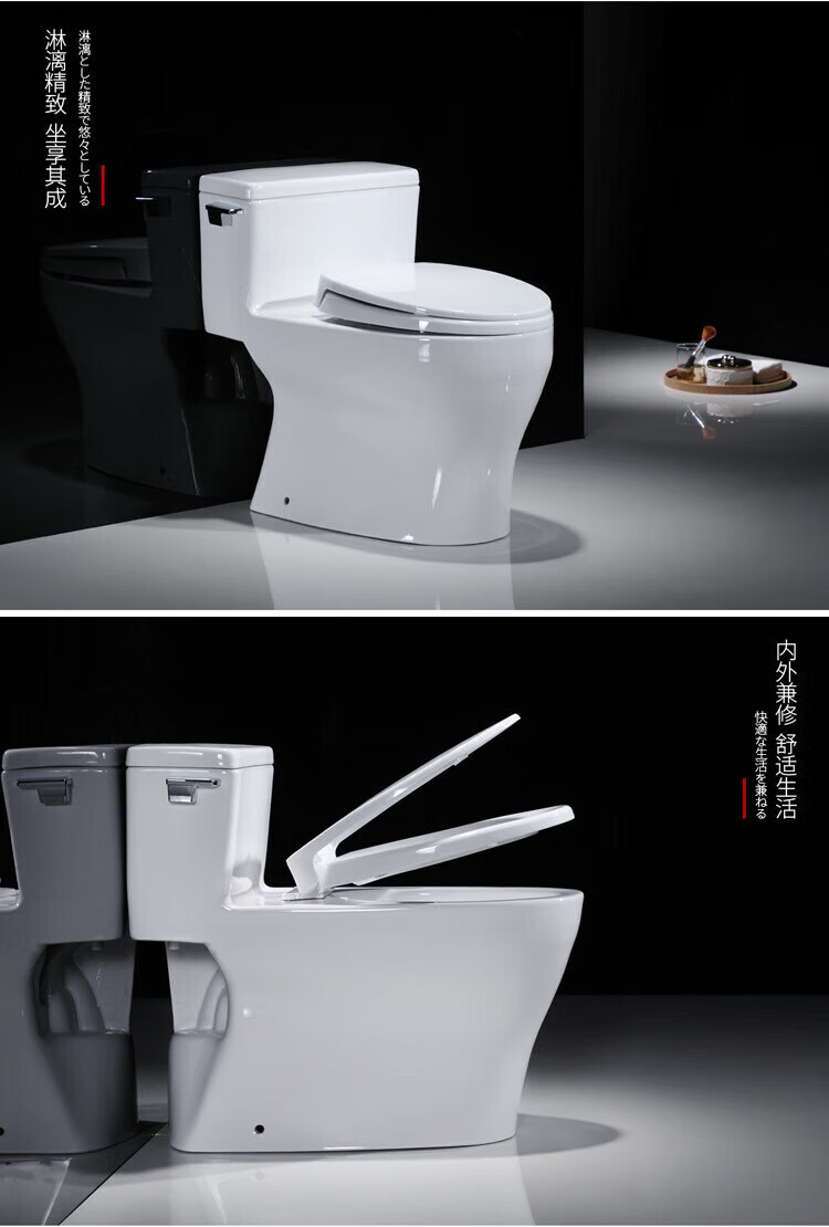 日本卫浴arte toto东陶马桶超漩虹吸连体座便器cw886b188b家用防臭
