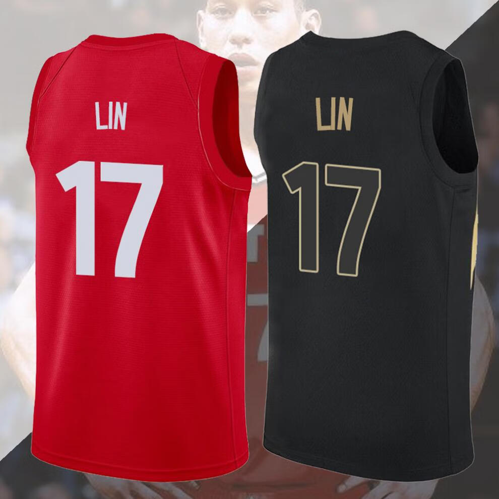 猛龙队17号林书豪球衣黑红白奖励红城市版复古林疯狂篮球 18-19城市版