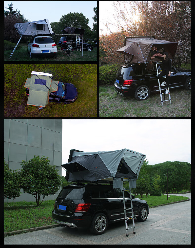 车顶帐篷全自动保暖 韦帕 车顶帐篷 全自动户外汽车自驾游越野硬壳顶