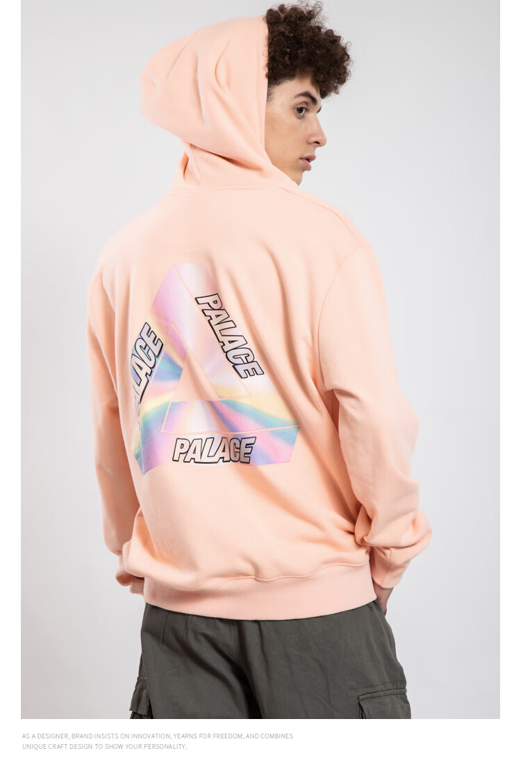 palacelife彩色彩虹光碟粉色三角帽衫宽松男女情侣连帽潮牌卫衣嘻哈