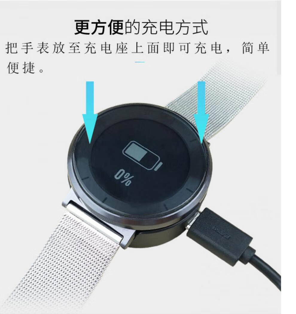 华为荣耀手表s1充电器honor荣耀s1智能运动充电底座磁吸b19替换配件