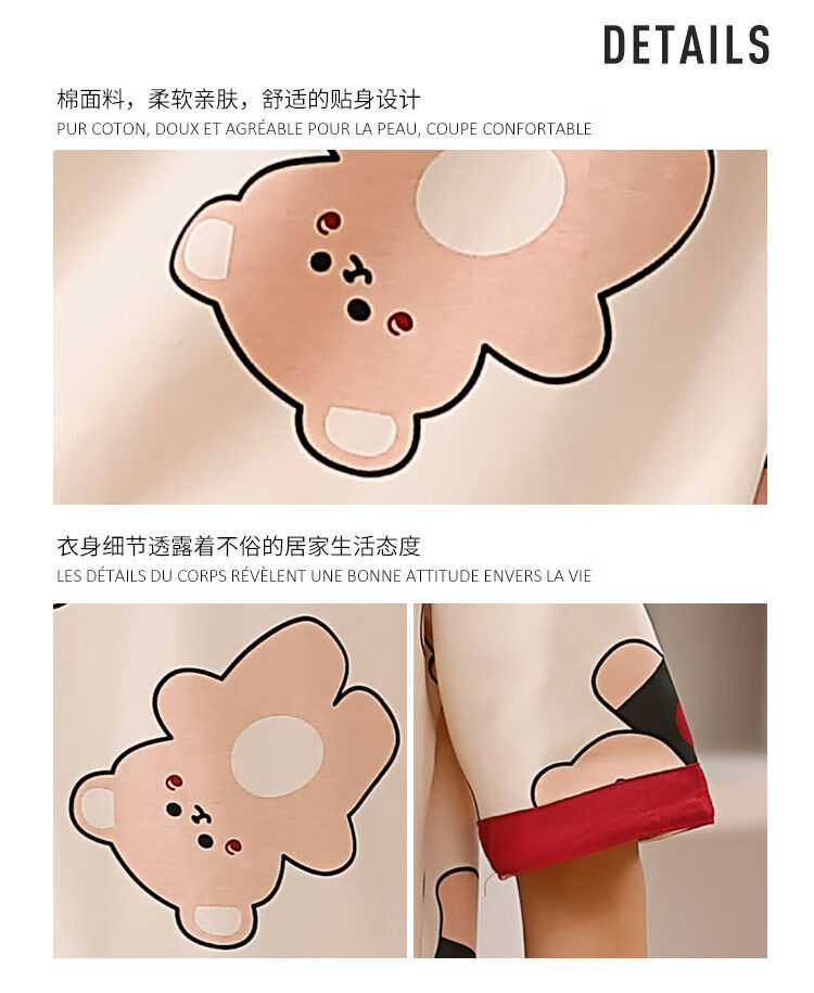 a492ea27ff84139e.jpg