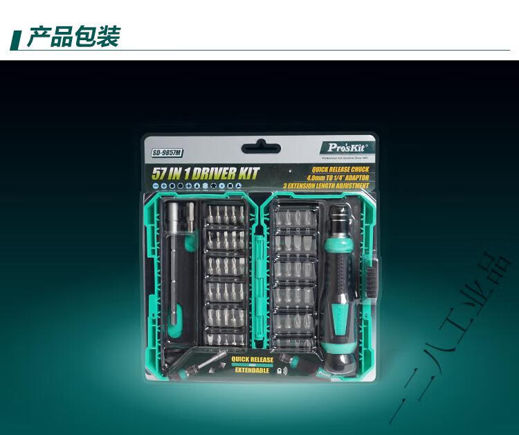 3e60ae839671b116.jpg