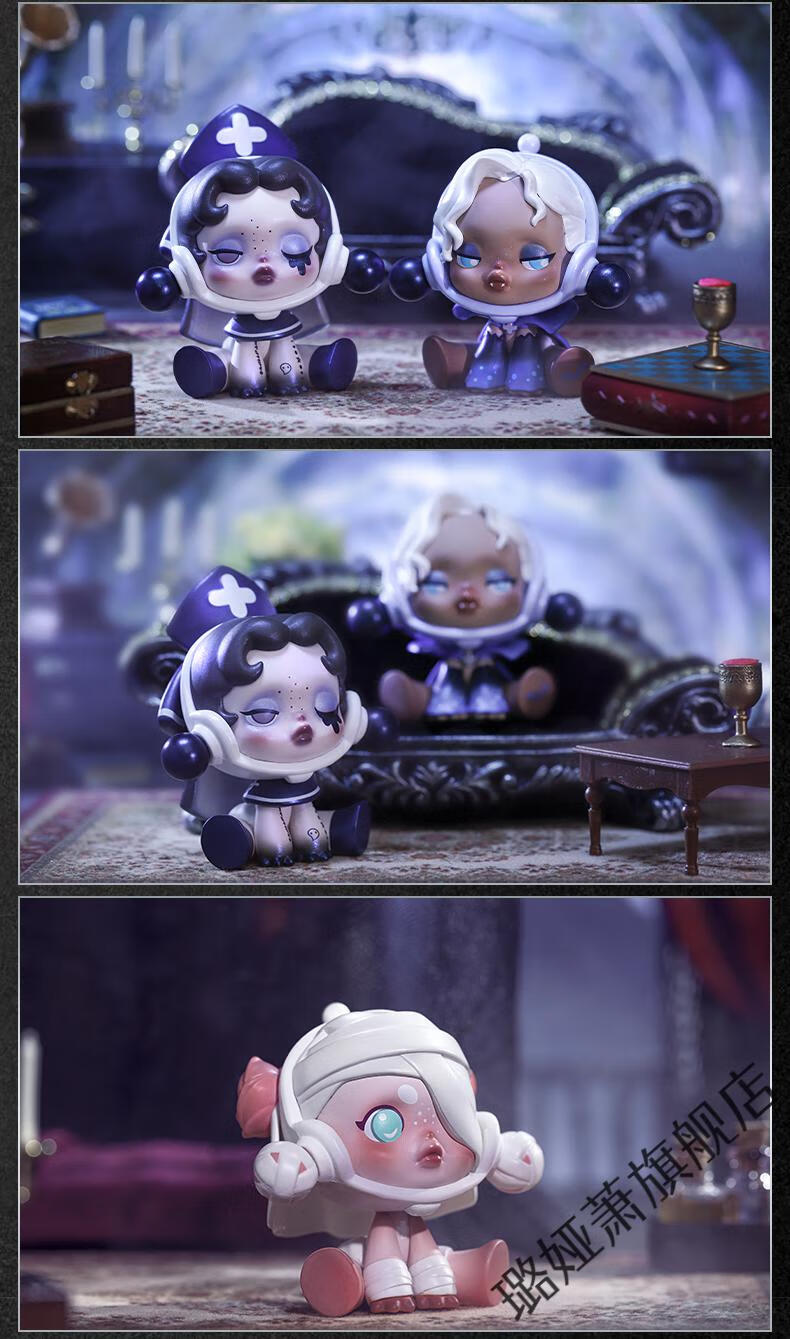 2022新款密林古堡确认款血色玫瑰僵尸宝宝潮玩盲盒公仔一整套 确认款