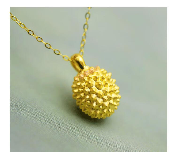 金榴莲吊坠 夏季新品 黄金水果榴莲纯金足金999个性小吊坠滴溜送女友