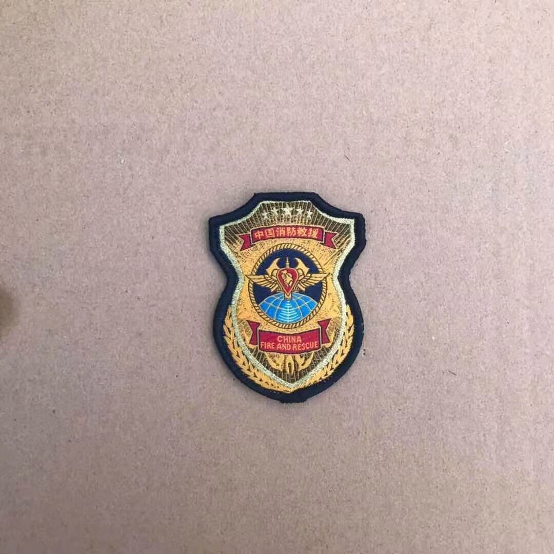 专职消防员胸徽图片