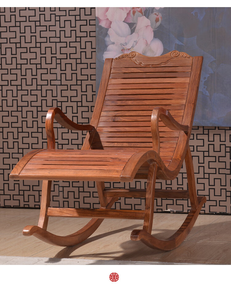 木摇椅木懒椅中式老人椅休闲椅躺椅 木摇椅 垫子【图片 价格 品牌