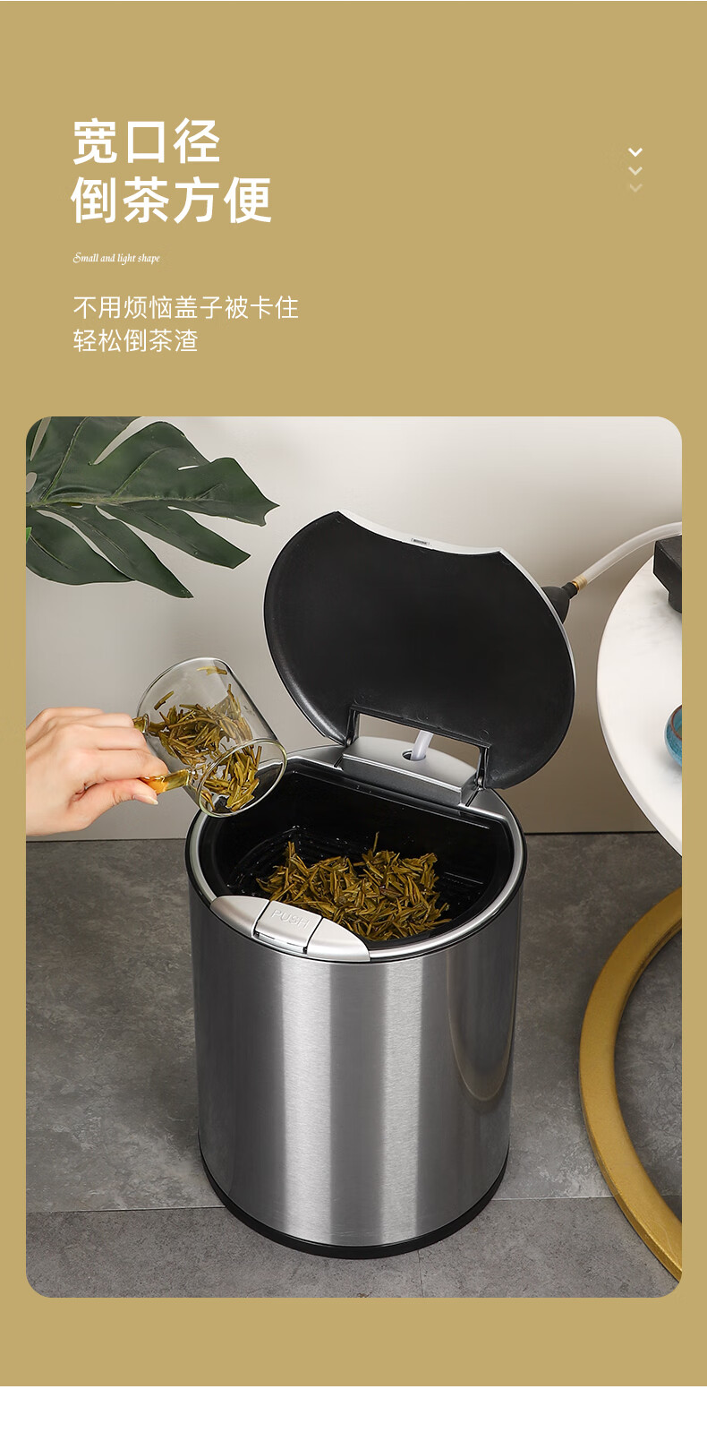 新升级茶桶茶渣桶特大号不锈钢茶水桶茶台废水桶排水管茶叶分离漏茶水