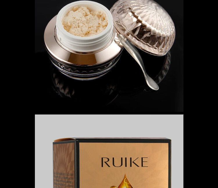 ruik蕊珂人参冻龄养颜贵妇膏补水保湿懒人素颜滋润面霜30g