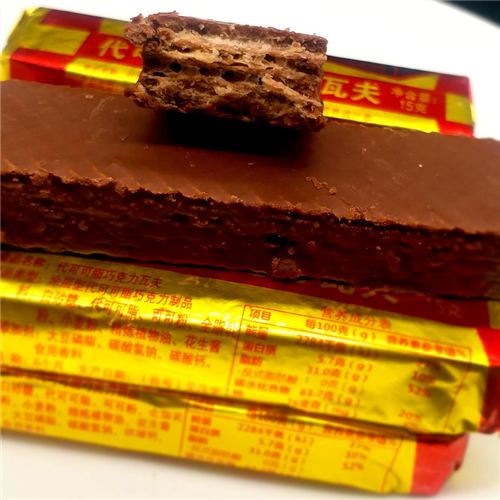 巧克力瓦夫环美代可可脂威化80后怀旧经典零食童年记忆5条15克试吃