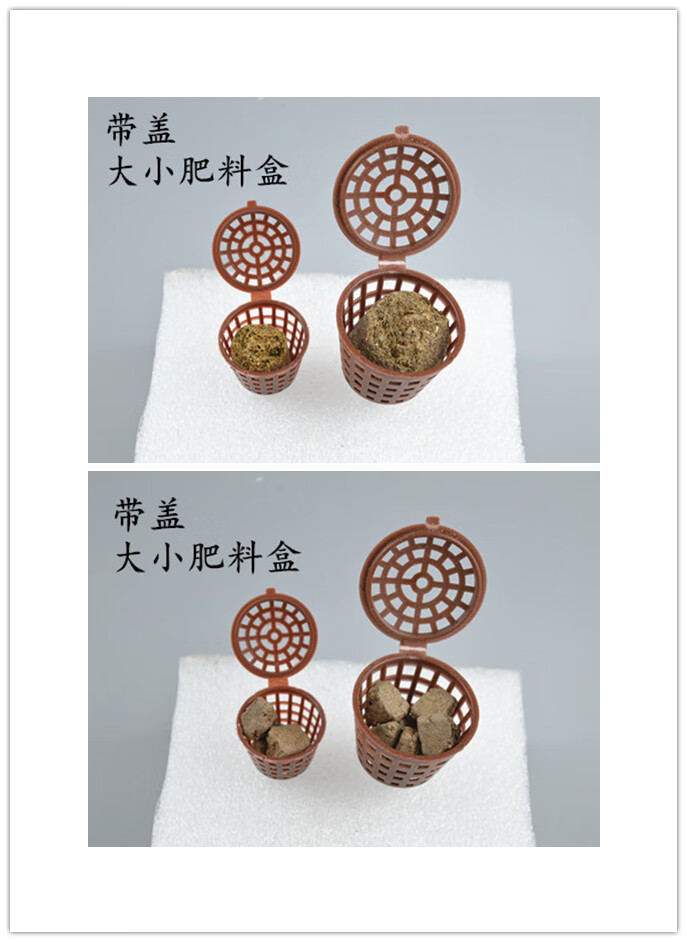 日本进口bo肥玉肥植物盆景盆栽通用肥缓释肥有机肥多肉肥料专用0克散装 图片价格品牌报价 京东
