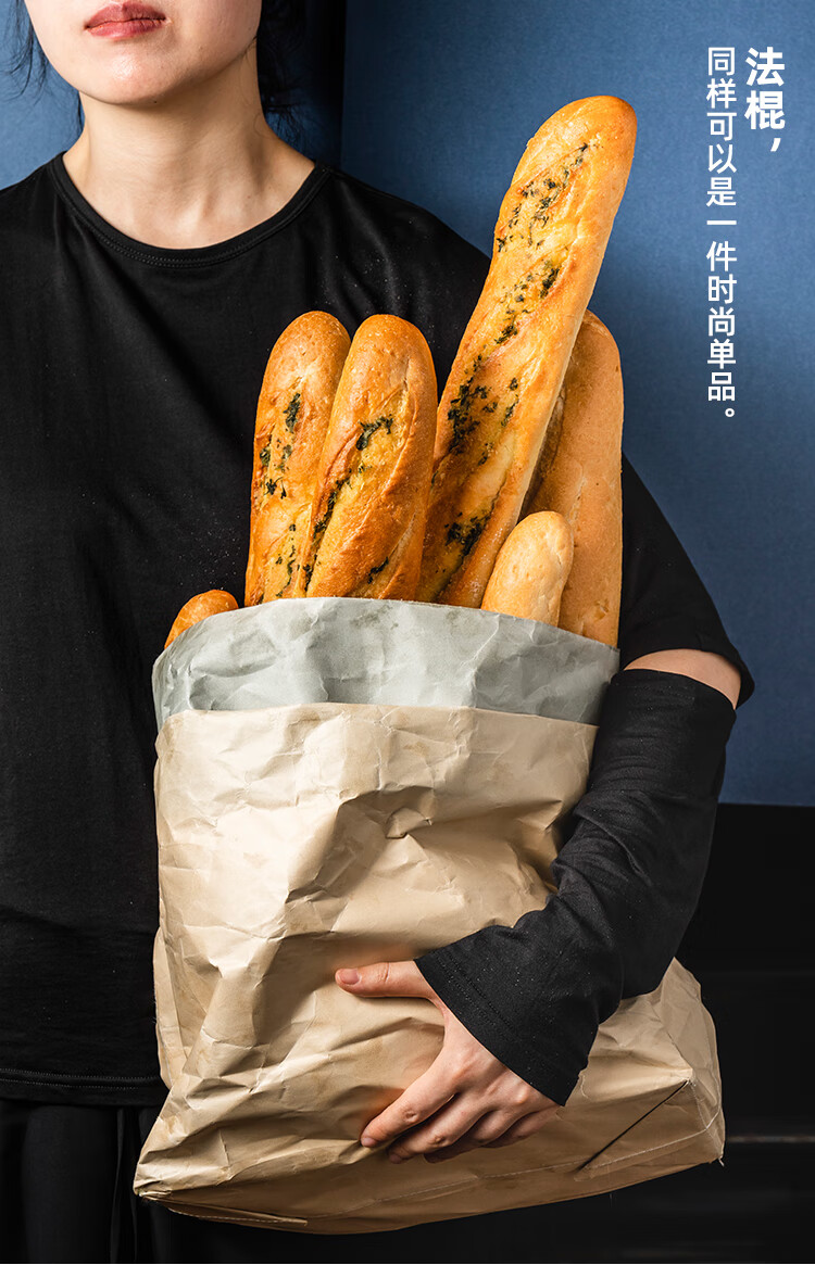 麦香威尔法棍新鲜面包早餐面食品零食餐点迷你原味法棍麦香代餐包